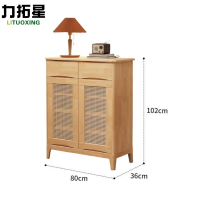 力拓星 鞋柜 800*360*1020mm 个