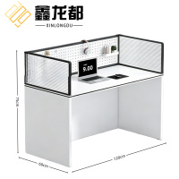 鑫龙都