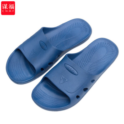 谋福 拖鞋SPU拖鞋防滑工鞋无尘车间ESD拖鞋(SPU六孔拖鞋蓝色 42 ).