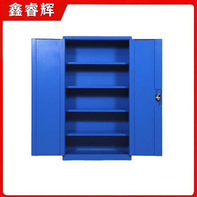 鑫睿辉 工具柜 四层双门 台