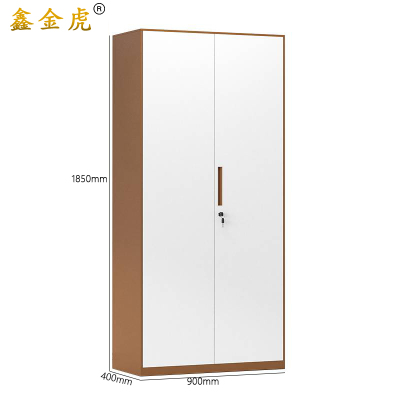 鑫金虎通体文件柜咖白色资料储物柜N7 900*400*1850mm