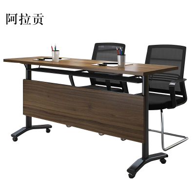 阿拉贡折叠培训桌椅组合长条形桌拼接现代简约双人桌子带轮双层会议桌