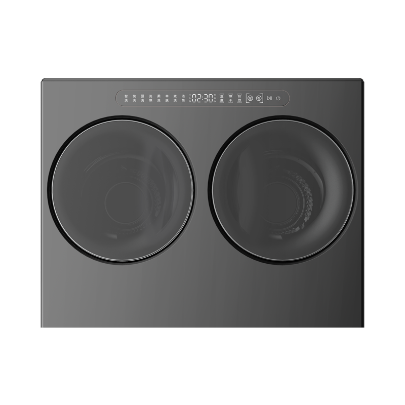 海信洗衣机WV20G-H曜石灰