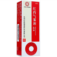 沈阳红药红药气雾剂60g*1瓶/盒红肿, 瘀血肿痛