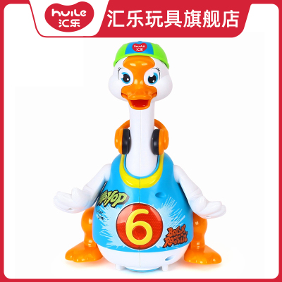汇乐旗舰店828电池版儿童抖音摇摆鹅电动会走路唱歌跳舞宝宝益智爬行男孩玩具蓝色