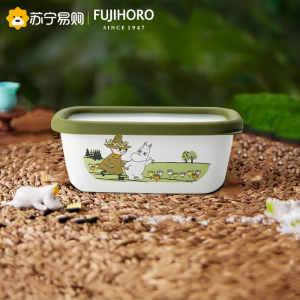 FUJIHORO 日本进口珐琅保鲜盒饭盒便当盒储藏盒带盖搪瓷姆明联名款 姆明保 鲜盒 小号 0.65L保鲜盒