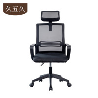 久五久 转椅 118*50cm张