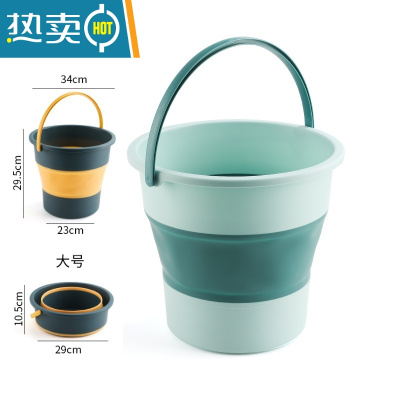 敬平可折叠水桶车用车载洗车美术便携式户外钓鱼家用大容量储水小加厚 大号浅蓝色