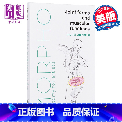 [正版]Morpho: Joint Forms and Muscular Functions 进口艺术 形态: 关节形