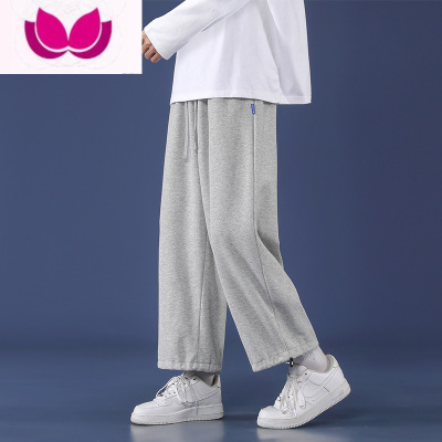 七斓冰丝裤子男士夏季潮牌宽松直筒阔腿裤运动裤男生休闲九分长裤
