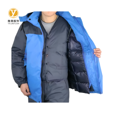 雅霖服 高可视性警示防护服 羽绒服两件套(可定制)YLF-25052604 套