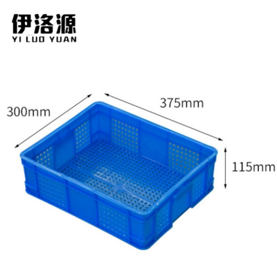 伊洛源 塑料筐