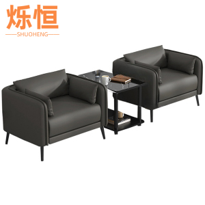 烁恒