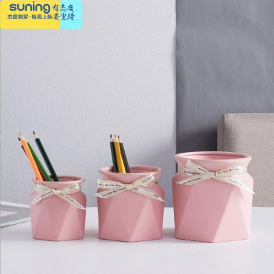 希杰狮王北欧ins小清新可爱笔筒桶陶瓷化妆刷桶创意桌面眼线笔眉笔收纳筒粉色三个一套