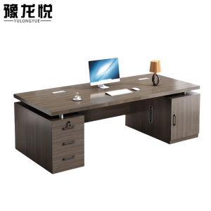 豫龙悦办公桌子
