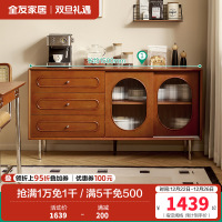 全友家居 餐边柜古典后现代餐厅抽屉玻璃柜门备餐柜客厅阳台展示储物柜