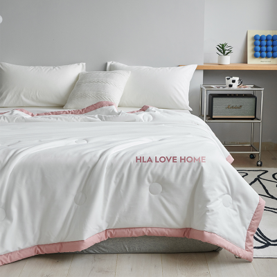 海澜之家夏凉被A类空调被可水洗薄款220*240cm酡颜粉