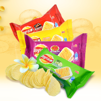 乐事薯片烤肉味40g*6包女生零食大礼包多种口味任选休闲膨化食品