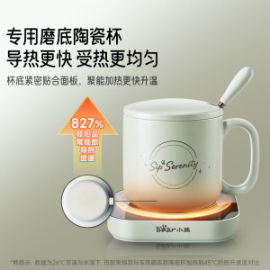 小熊(Bear) 养生壶全玻璃恒温家用多功能办公室小型煮茶壶电热水壶