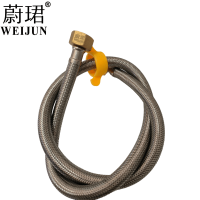 蔚珺不锈钢编织软管软连接50cm个