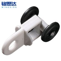 铭思达窗帘滑轮方轮(30个装)套