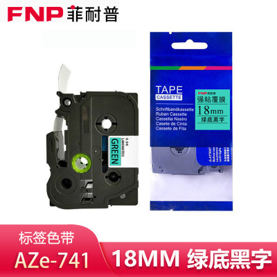 菲耐普 标签色带 绿底黑字18mm AZe-741 个