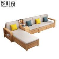 智叶舟实木沙发310*173*83cm套