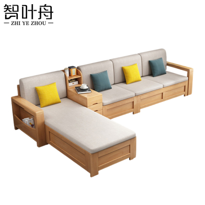 智叶舟实木沙发310*173*83cm套