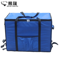 熊晟 保温箱收纳箱 40L蓝/个