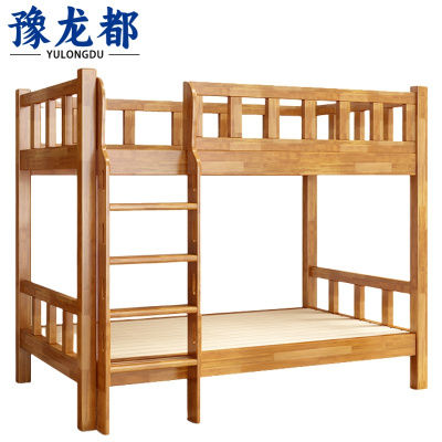 豫龙都上下床0.9m张