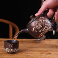 家柏饰(CORATED)仿古紫砂壶功夫茶具套装茶壶泡茶大容量主人杯单茶杯家用茶盘