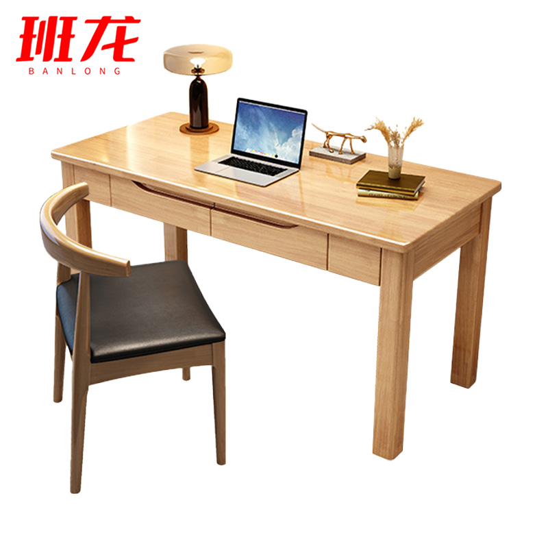 班龙书桌0.8米+椅子原木色套
