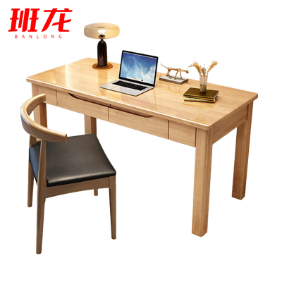 班龙书桌0.8米+椅子原木色套