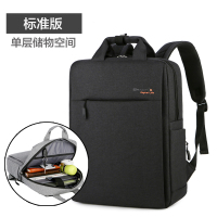 笔记本电脑双肩包15.6英寸男适用华硕天选戴尔G3G7惠联想拯救者y7000P普暗影精灵5代14寸华为小米游戏本背包女