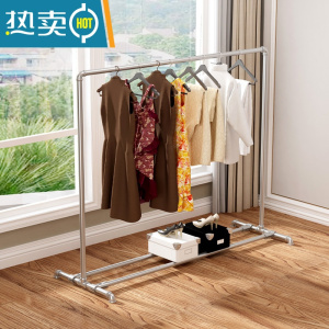 敬平镀锌管晾衣架落地双杆式阳台凉挂衣架卧室内户外晒衣晒被子架定做 双杆升级款长1.7米高1.5米 加厚