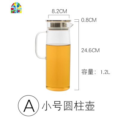 耐热防爆冷水壶凉水壶玻璃可高温水壶凉水杯家用凉杯玻璃壶 FENGHOU B大号圆柱壶