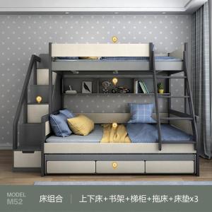 森美人上下床儿童床实木多功能子母拖床男女孩高低大人双人铺双层床