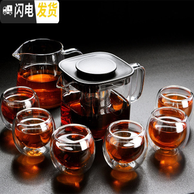 三维工匠玻璃茶具套装家用日式飘逸杯茶水分离单壶煮茶泡 小无闻方形壶(600)+小公杯(350)+6双层禅定 8件