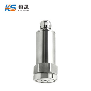 锴晟 震动传感器 USR-SVT10 个