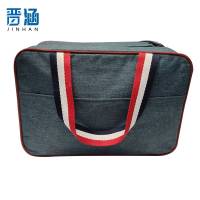 晋涵 洗漱套装 大号 个