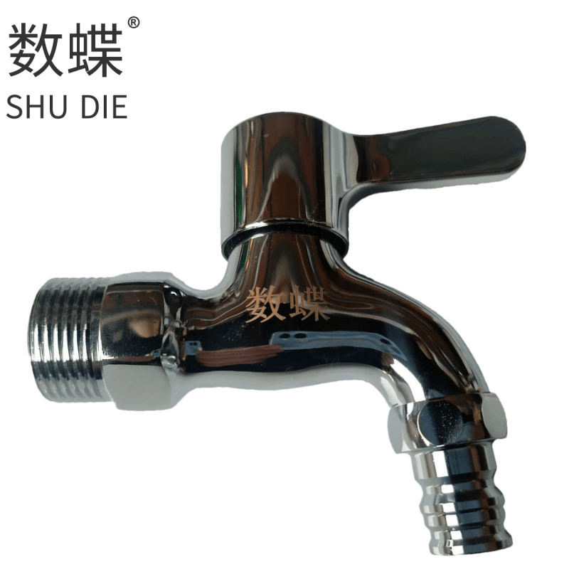 数蝶全铜尖嘴水嘴6分个