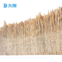 先围 防滑草帘草垫 单头10*0.8m 卷