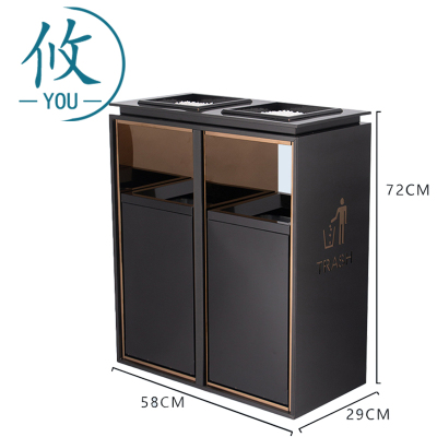 攸 防指纹双桶垃圾桶 58*29*72cm 个
