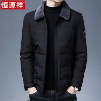 恒源祥冬季男士短款羽绒服鸭绒纯色翻领防寒服加厚保暖爸爸装外套
