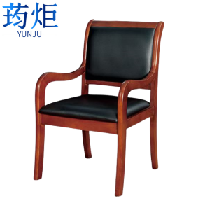 荺炬