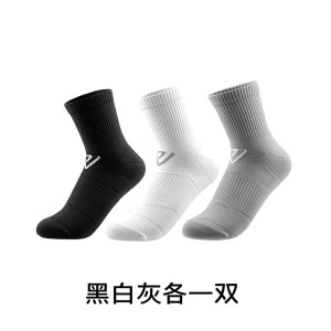 舒跑袜子男女款春夏季专业运动袜薄款速干透气吸汗耐磨导汗条压力跑步中筒袜