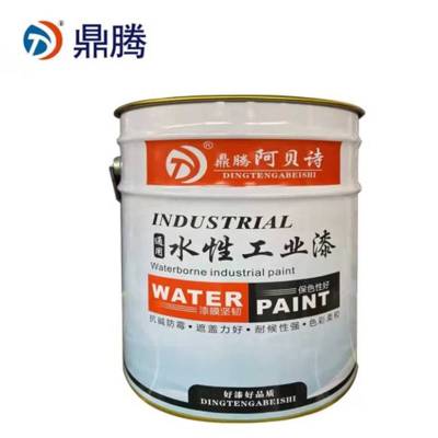 鼎腾 水性漆 米黄色 20kg 桶
