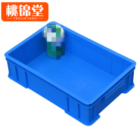 桃锦堂塑料盒