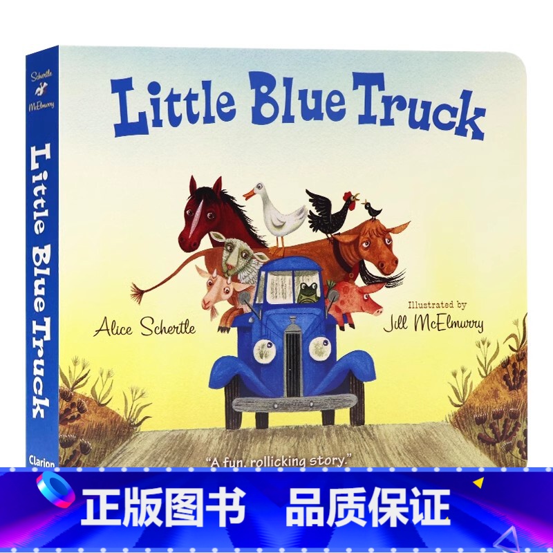 蓝色小卡车 [正版]Little Blue Truck 蓝色小卡车纸板书 英文原版绘本 交通工具认知 美国儿童图书馆协会