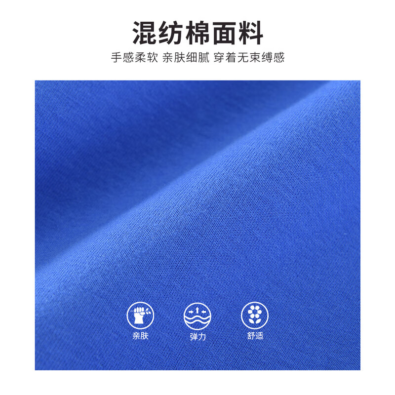 [新品5折价:79元]铅笔俱乐部童装2025秋装新款男童背心中大童针织马夹儿童百搭无袖外套